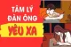 9 Tâm lý đàn ông khi yêu xa và 5 nghệ thuật làm chủ tâm lý đàn ông